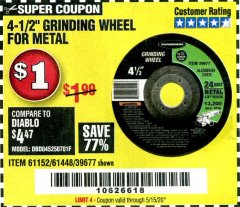 Harbor Freight Coupon 4-1/2" GRINDING WHEEL FOR METAL Lot No. 39677/61152/61448 Expired: 6/30/20 - $1