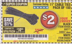 Harbor Freight Coupon 11" CABLE TIES PACK OF 100 Lot No. 34636/69404/60266/34637/69405/60277 Expired: 9/19/19 - $2