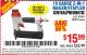 Harbor Freight Coupon 18 GAUGE 2-IN-1 NAILER/STAPLER Lot No. 68019/61661/63156 Expired: 9/27/15 - $15.99