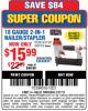 Harbor Freight Coupon 18 GAUGE 2-IN-1 NAILER/STAPLER Lot No. 68019/61661/63156 Expired: 2/27/17 - $15.99