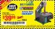 Harbor Freight Coupon 1" x 30" BELT SANDER Lot No. 2485/61728/60543 Expired: 5/20/17 - $39.99