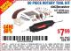 Harbor Freight Coupon 80 PIECE ROTARY TOOL KIT Lot No. 68986/97626/63292/63235 Expired: 11/14/15 - $7.99