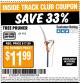 Harbor Freight ITC Coupon TREE PRUNER Lot No. 9712 Expired: 6/16/15 - $11.99
