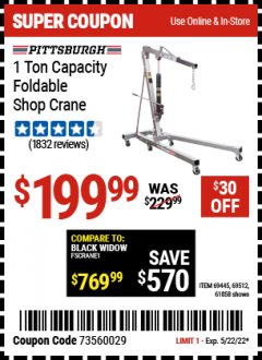 Harbor Freight Coupon PITTSBURGH 1 TON CAPACITY FOLDABLE SHOP CRANE Lot No. 58794 Expired: 5/22/22 - $199.99