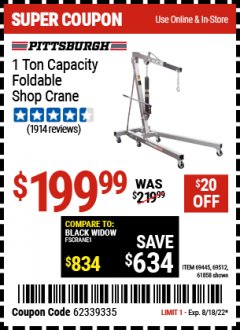Harbor Freight Coupon PITTSBURGH 1 TON CAPACITY FOLDABLE SHOP CRANE Lot No. 58794 Expired: 8/18/22 - $199.99