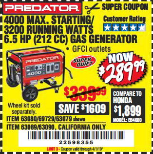 Harbor Freight Tools Coupon Database - Free coupons, 25 percent off coupons, toolbox coupons ...