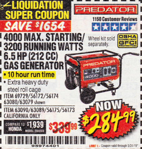 Harbor Freight Tools Coupon Database - Free coupons, 25 percent off coupons, toolbox coupons ...