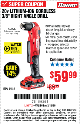 BAUER 20 VOLT HYPERMAX LITHIUM CORDLESS 