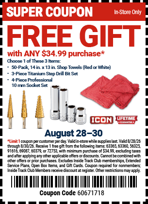Harbor Freight 0 percent off coupon
