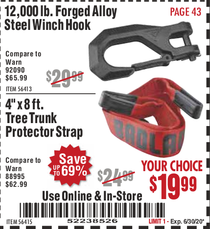 Harbor Freight Tools Coupon Database - Free coupons, 25 percent off  coupons, toolbox coupons - 12000 LB. FORGED ALLOY STEEL WINCH HOOK