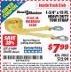 Harbor Freight ITC Coupon 1-3/4" x 15 FT. HEAVY DUTY TOW STRAP Lot No. 36608/61684 Expired: 7/31/15 - $7.99