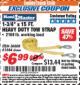 Harbor Freight ITC Coupon 1-3/4" x 15 FT. HEAVY DUTY TOW STRAP Lot No. 36608/61684 Expired: 9/30/17 - $6.99