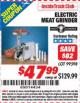 Harbor Freight ITC Coupon ELECTRIC MEAT GRINDER Lot No. 99598 Expired: 11/30/15 - $47.99
