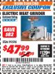 Harbor Freight ITC Coupon ELECTRIC MEAT GRINDER Lot No. 99598 Expired: 12/31/17 - $47.99
