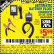 Harbor Freight Coupon AUTOMATIC BATTERY FLOAT CHARGER Lot No. 64284/42292/69594/69955 Expired: 7/27/15 - $5.99