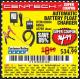 Harbor Freight Coupon AUTOMATIC BATTERY FLOAT CHARGER Lot No. 64284/42292/69594/69955 Expired: 6/1/17 - $4.99