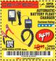 Harbor Freight Coupon AUTOMATIC BATTERY FLOAT CHARGER Lot No. 64284/42292/69594/69955 Expired: 10/30/17 - $4.99