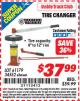 Harbor Freight ITC Coupon TIRE CHANGER Lot No. 34552/61179 Expired: 5/31/15 - $37.99
