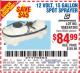 Harbor Freight Coupon 12 VOLT, 15 GALLON SPOT SPRAYER Lot No. 9583/61263 Expired: 7/25/15 - $84.99