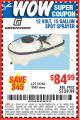 Harbor Freight Coupon 12 VOLT, 15 GALLON SPOT SPRAYER Lot No. 9583/61263 Expired: 11/1/15 - $84.99