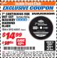 Harbor Freight ITC Coupon 7" CONTINUOUS RIM WET CUT MASONRY DIAMOND BLADE Lot No. 61892/68881 Expired: 3/31/18 - $14.99