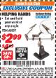 Harbor Freight ITC Coupon HELPING HANDS Lot No. 319/60501 Expired: 11/30/17 - $2.99