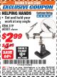 Harbor Freight ITC Coupon HELPING HANDS Lot No. 319/60501 Expired: 3/31/18 - $2.99