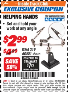 Harbor Freight ITC Coupon HELPING HANDS Lot No. 319/60501 Expired: 3/31/19 - $2.99