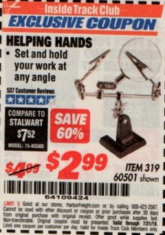 Harbor Freight ITC Coupon HELPING HANDS Lot No. 319/60501 Expired: 7/31/19 - $2.99