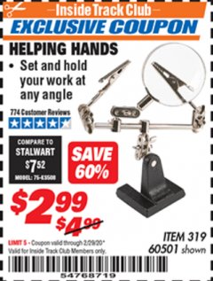 Harbor Freight ITC Coupon HELPING HANDS Lot No. 319/60501 Expired: 2/29/20 - $2.99