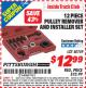 Harbor Freight ITC Coupon 12 PIECE PULLEY REMOVER AND INSTALLER SET Lot No. 40749/63068 Expired: 5/31/15 - $12.99
