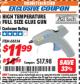 Harbor Freight ITC Coupon HIGH TEMPERATURE FULL SIZE GLUE GUN Lot No. 68334 Expired: 9/30/17 - $11.99