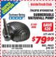 Harbor Freight ITC Coupon SUBMERSIBLE WATERFALL PUMP Lot No. 68418 Expired: 5/31/15 - $79.99