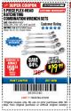 Harbor Freight Coupon 5 PIECE FLEX-HEAD COMBO WRENCH SETS Lot No. 60591/61657/60592/61710 Expired: 3/18/18 - $19.99