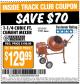 Harbor Freight ITC Coupon 1-1/4 CUBIC FT. CEMENT MIXER Lot No. 61931/91907 Expired: 6/16/15 - $129.99
