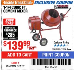 Harbor Freight ITC Coupon 1-1/4 CUBIC FT. CEMENT MIXER Lot No. 61931/91907 Expired: 8/4/19 - $139.99
