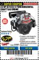 Harbor Freight Coupon PREDATOR 22 HP (670 CC) V-TWIN HORIZONTAL SHAFT GAS ENGINE Lot No. 61614 Expired: 7/31/17 - $629.99