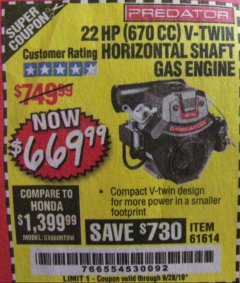 Harbor Freight Coupon PREDATOR 22 HP (670CC) V-TWIN HORIZONTAL SHAFT GAS ENGINE Lot No. 61614 Expired: 9/28/19 - $669.99