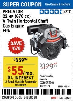 Harbor Freight Coupon PREDATOR 22 HP (670CC) V-TWIN HORIZONTAL SHAFT GAS ENGINE Lot No. 61614 Expired: 1/28/21 - $659.99