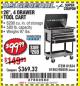 Harbor Freight Coupon 26/30", 4 DRAWER TOOL CART Lot No. 95659/61634/61952 Expired: 2/23/18 - $99.99