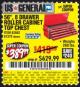 Harbor Freight Coupon 56", 8 DRAWER TOP CHEST Lot No. 62662/61370 Expired: 8/14/17 - $389.99