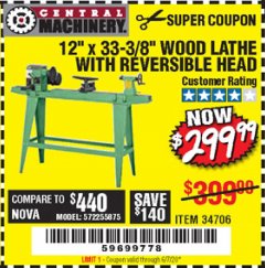 Harbor Freight Coupon 12" x 33-3/8" WOOD LATHE WITH REVERSIBLE HEAD Lot No. 34706 Expired: 6/30/20 - $299.99