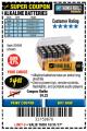 Harbor Freight Coupon THUNDERBOLT MAGNUM ALKALINE BATTERIES AA, AAA - 24 PK Lot No. 92405/61270/92404/69568/61271/92406/61272/92407/61279/92408 Expired: 10/31/17 - $4.88