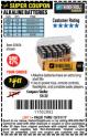 Harbor Freight Coupon THUNDERBOLT MAGNUM ALKALINE BATTERIES AA, AAA - 24 PK Lot No. 92405/61270/92404/69568/61271/92406/61272/92407/61279/92408 Expired: 10/31/17 - $4.88