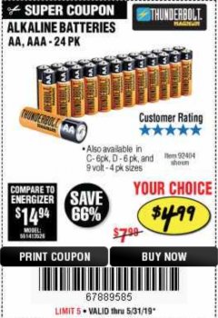 Harbor Freight Coupon THUNDERBOLT MAGNUM ALKALINE BATTERIES AA, AAA - 24 PK Lot No. 92405/61270/92404/69568/61271/92406/61272/92407/61279/92408 Expired: 5/31/19 - $4.99