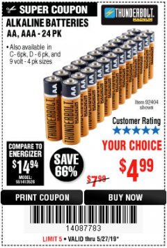 Harbor Freight Coupon THUNDERBOLT MAGNUM ALKALINE BATTERIES AA, AAA - 24 PK Lot No. 92405/61270/92404/69568/61271/92406/61272/92407/61279/92408 Expired: 5/27/19 - $4.99