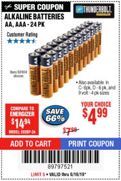 Harbor Freight Coupon THUNDERBOLT MAGNUM ALKALINE BATTERIES AA, AAA - 24 PK Lot No. 92405/61270/92404/69568/61271/92406/61272/92407/61279/92408 Expired: 6/16/19 - $4.99