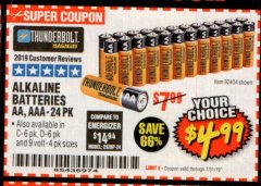 Harbor Freight Coupon THUNDERBOLT MAGNUM ALKALINE BATTERIES AA, AAA - 24 PK Lot No. 92405/61270/92404/69568/61271/92406/61272/92407/61279/92408 Expired: 7/31/19 - $4.99