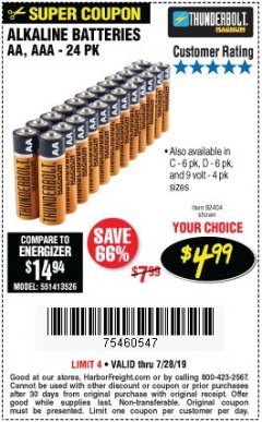 Harbor Freight Coupon THUNDERBOLT MAGNUM ALKALINE BATTERIES AA, AAA - 24 PK Lot No. 92405/61270/92404/69568/61271/92406/61272/92407/61279/92408 Expired: 7/28/19 - $4.99