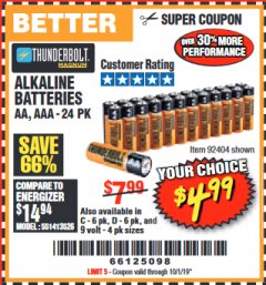 Harbor Freight Coupon THUNDERBOLT MAGNUM ALKALINE BATTERIES AA, AAA - 24 PK Lot No. 92405/61270/92404/69568/61271/92406/61272/92407/61279/92408 Expired: 10/1/19 - $4.99